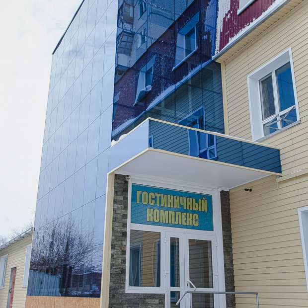 Фотографии гостиницы
Азия Пласт