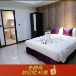 Фотография гостиницы GIN JIAN Commercial Hotel