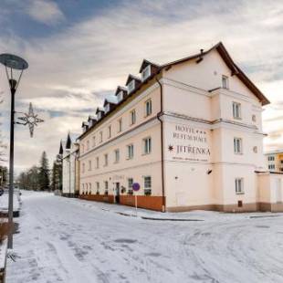 Фотографии гостиницы
Hotel Jitřenka