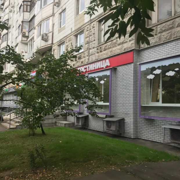 Фотографии мини отеля
Meet In