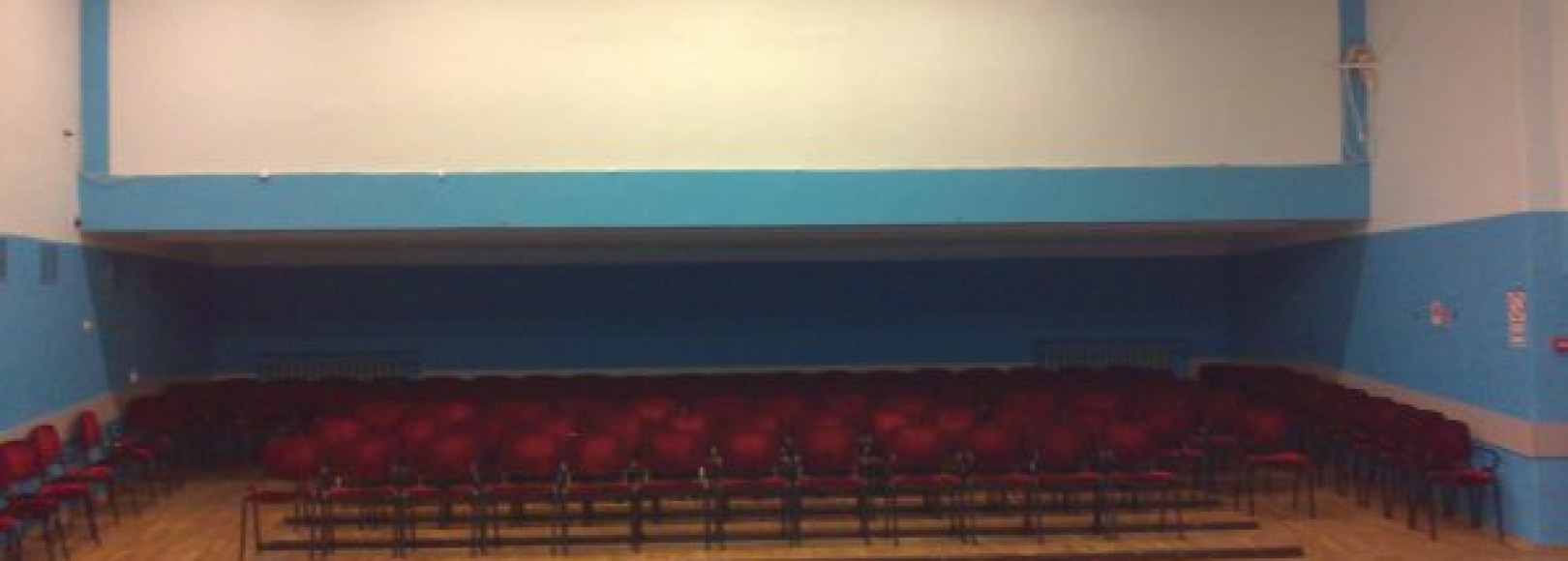 Фотография конференц-зала Кинозал