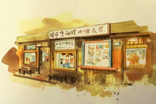 Фотография мини отеля Winsor's Han-Guan