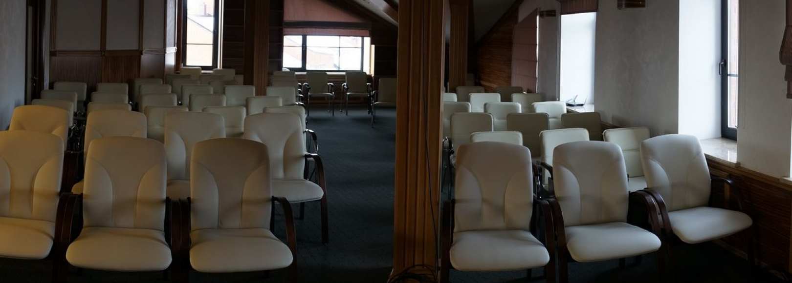 Фотография конференц-зала Яр