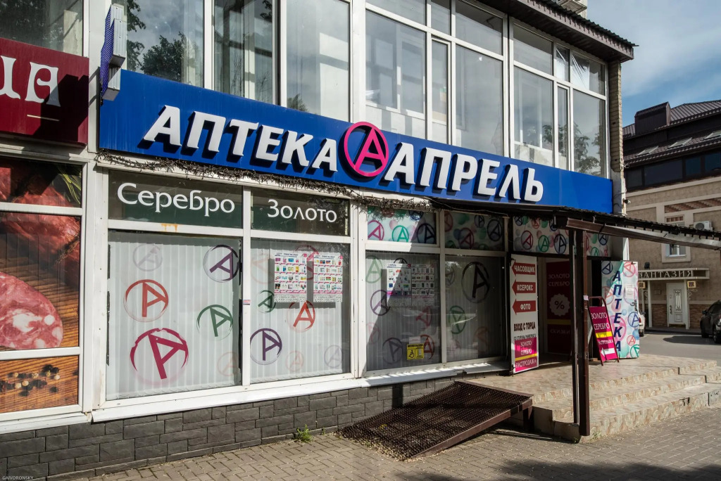 Фотография квартиры Студия Парижский сон