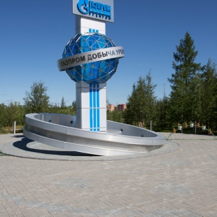 Фотография памятника Стелла Газпромдобыча Уренгой