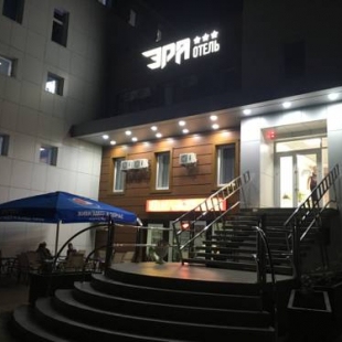 Фотография гостиницы Эра