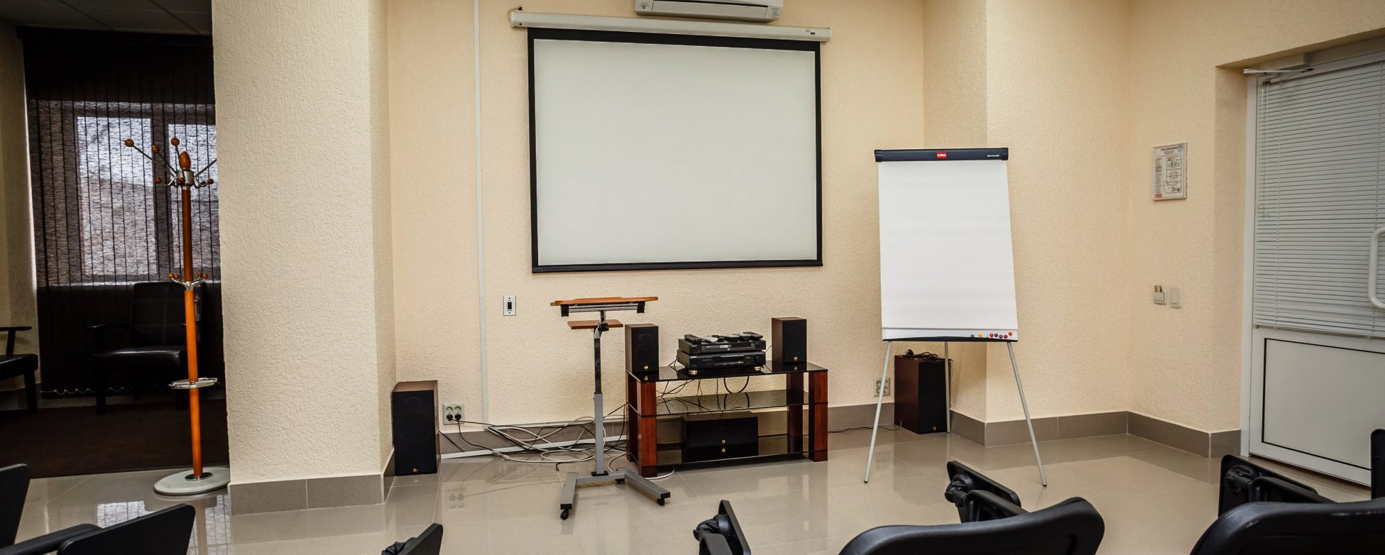 Фотографии конференц-зала Авиа