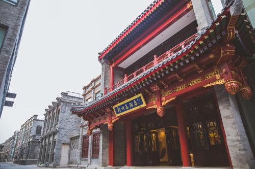 Фотографии гостиницы 
            Beijing Palace Hotel