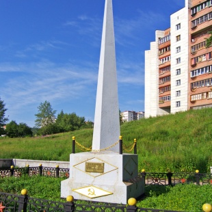 Фотография памятника Обелиск героям гражданской войны 1918-1919 гг.