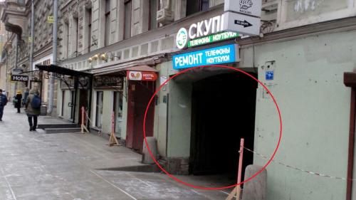 Фотография гостевого дома Невейна