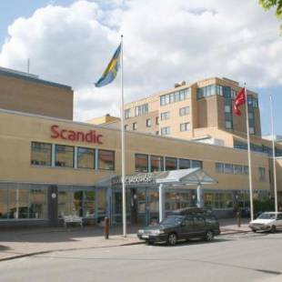 Фотографии гостиницы
Scandic Skogshöjd