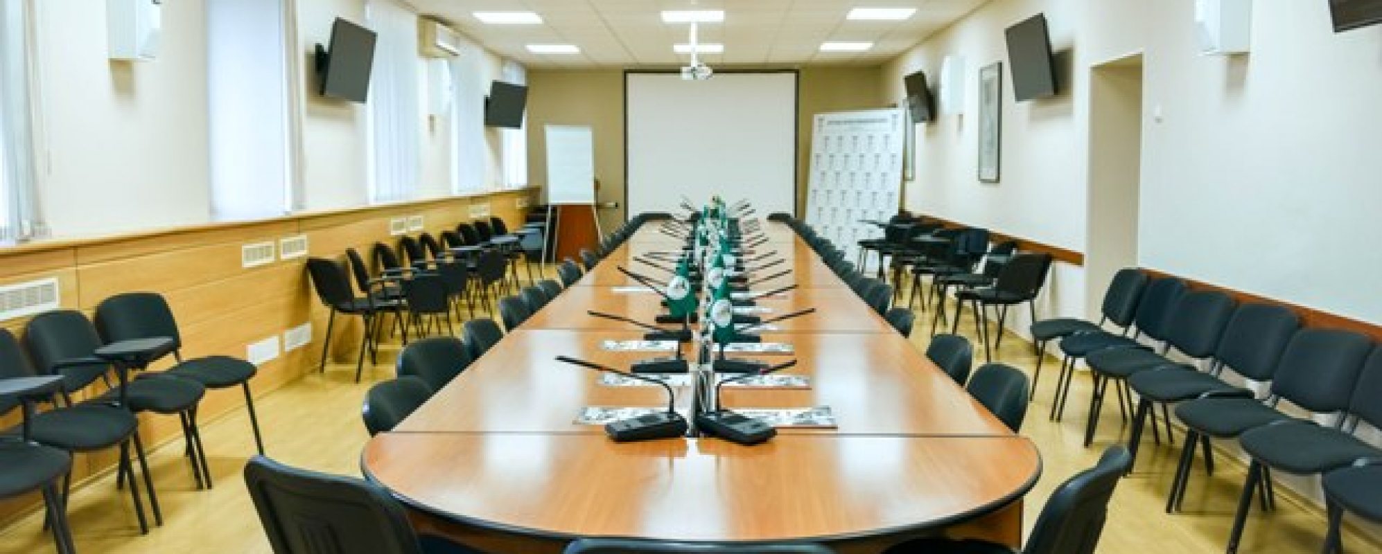 Фотографии конференц-зала Большой конференц-зал Сургутской ТПП