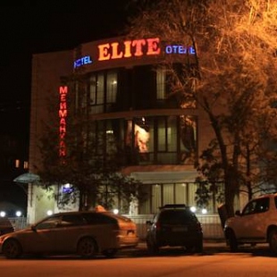 Фотография гостиницы Elite
