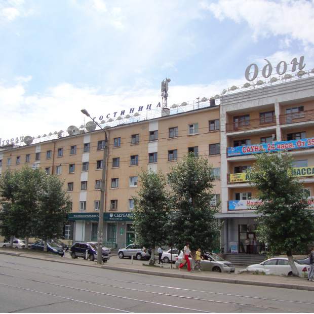 Фотографии гостиницы
Одон