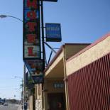 Фотография мотеля Geneva Motel