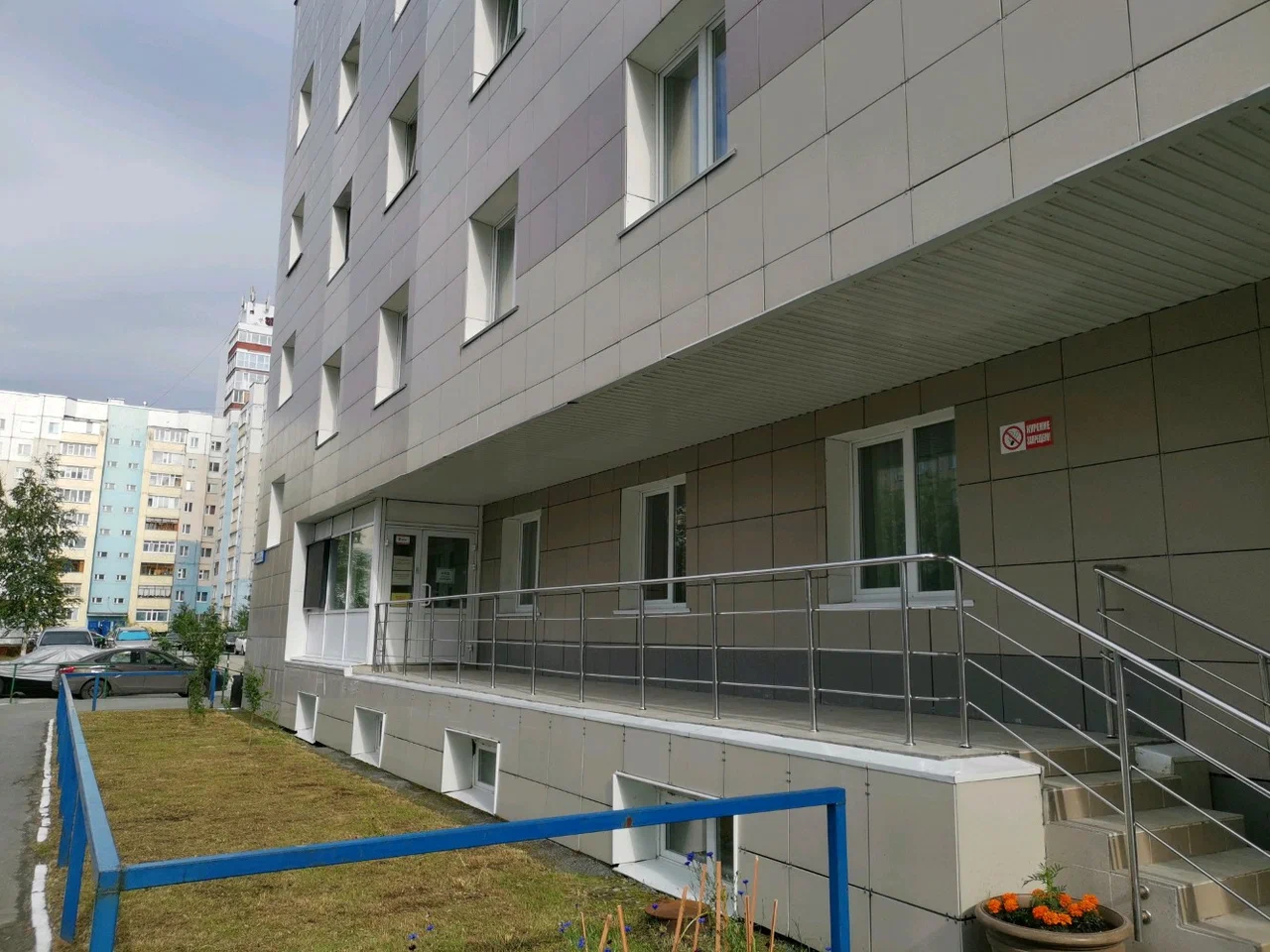 Фотография гостиницы СибПромСтрой