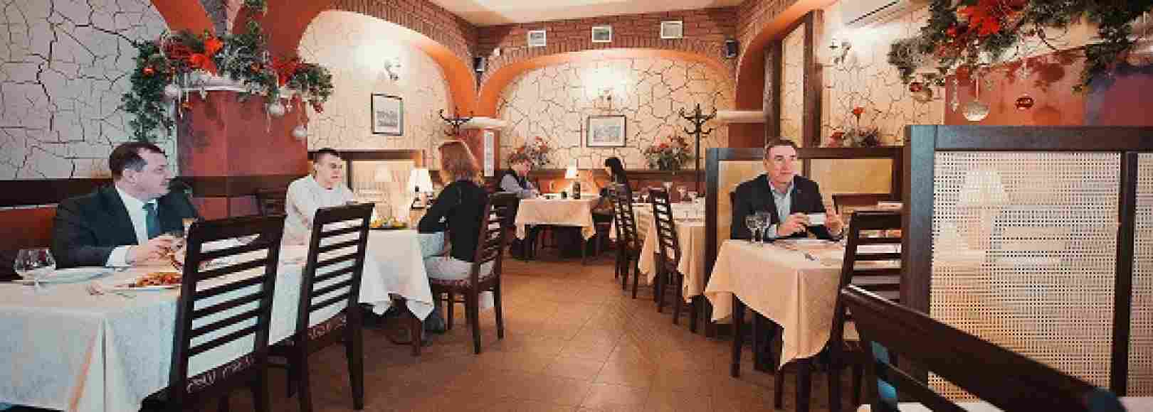 Фотография кафе У Кремля