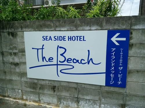 Фотография гостиницы Seaside Hotel The Beach