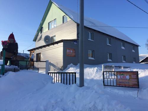 Фотография гостевого дома S.N.e.G.