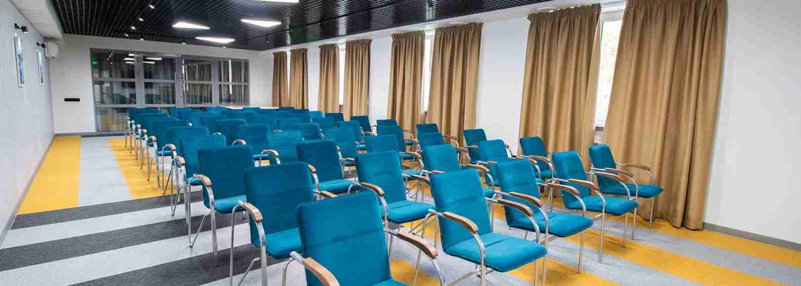 Фотография конференц-зала Саратов