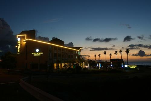 Фотография гостиницы Mega Resort