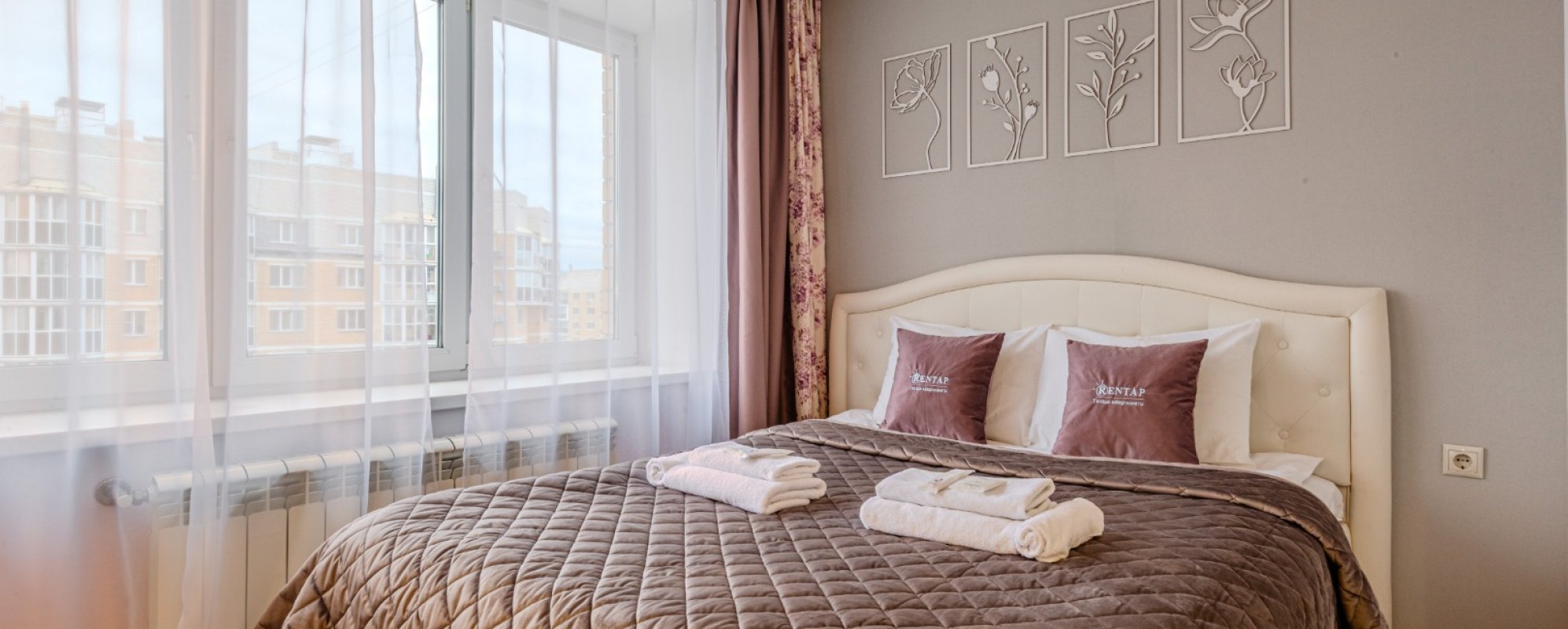 Фотографии квартиры Современная 1-к кв. в тихом р-не г.Чебоксары от RentAp