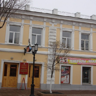 Фотография театра Оренбургский государственный областной театр кукол