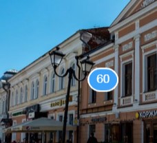 Фотография гостиницы IQ