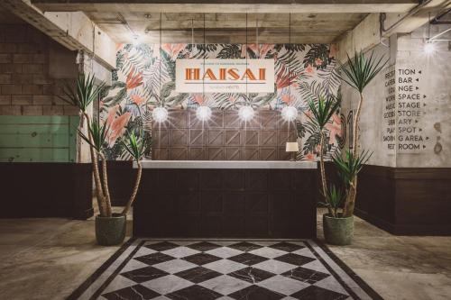 Фотография хостела Yanbaru Hostel