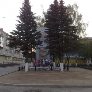 Фотография достопримечательности Мемориал Великой Отечественной Войны