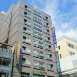 Фотография гостиницы APA Hotel Kanazawa Katamachi EXCELLENT