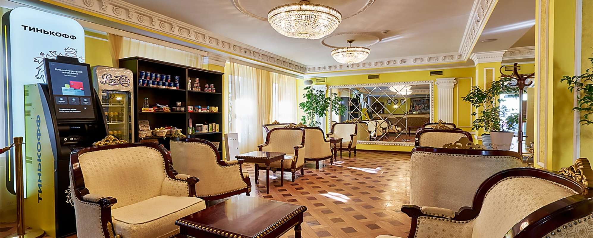 Фотографии гостиницы Мандарин