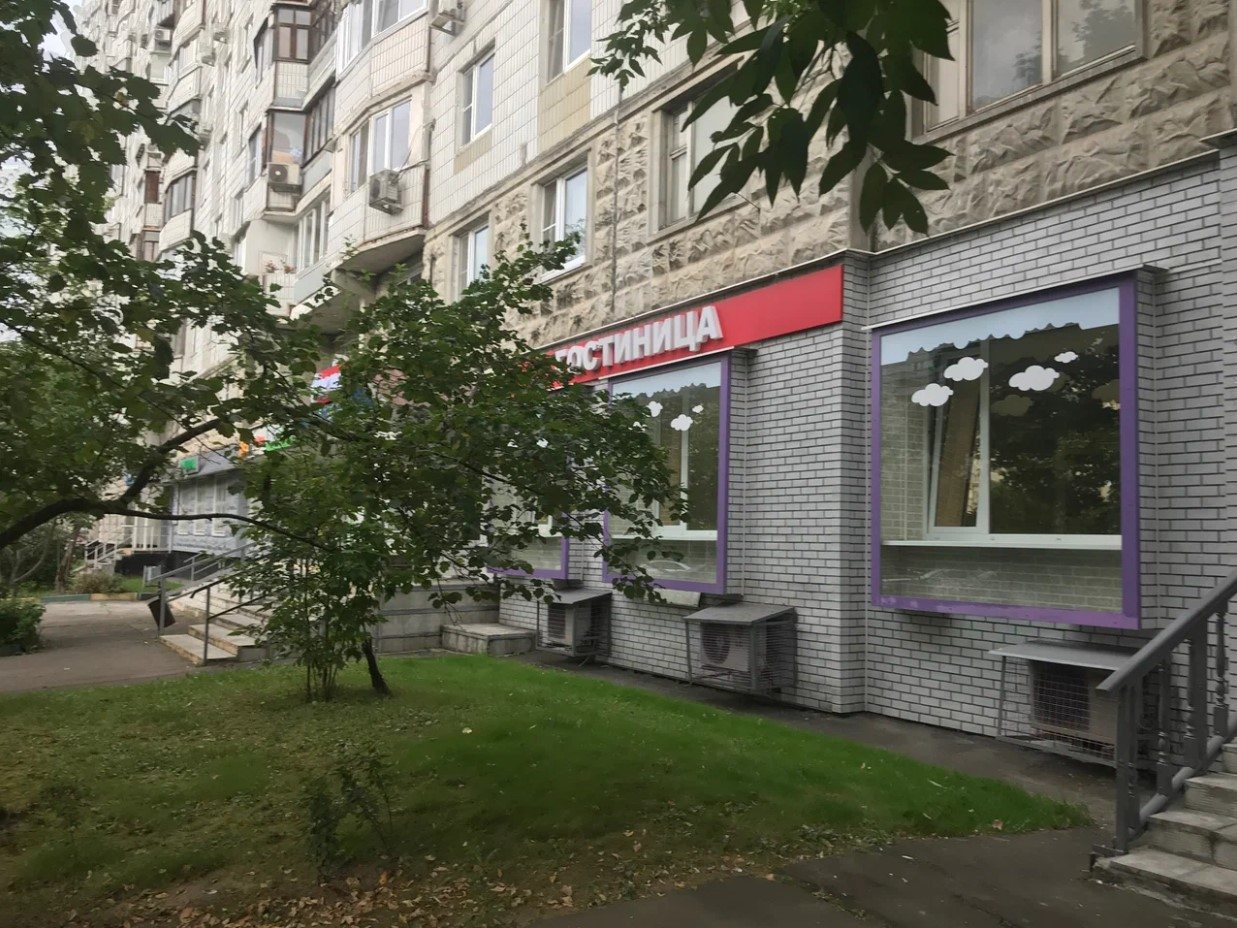 Фотография мини отеля Meet In