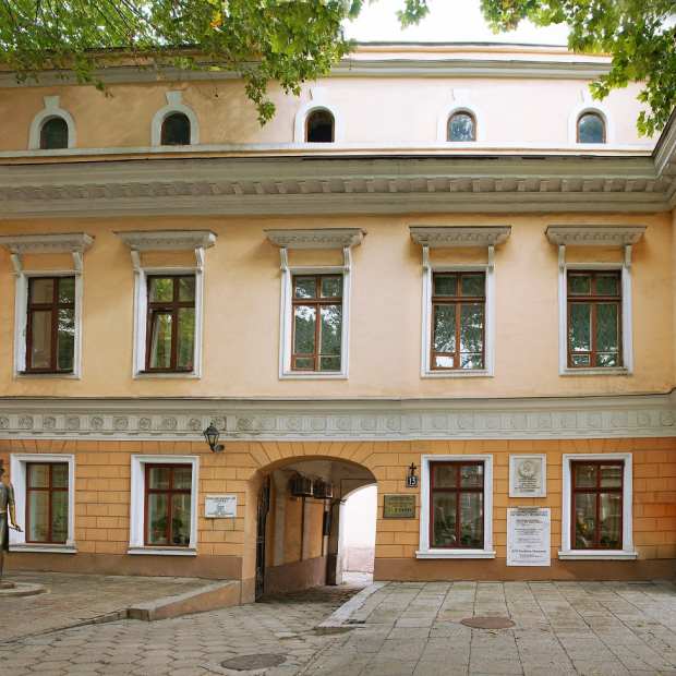 Фотография музея Литературно-мемориальный музей А. Пушкина