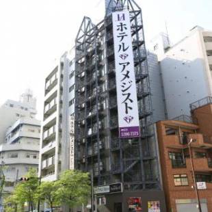 Фотографии гостиницы
Hotel Amethyst