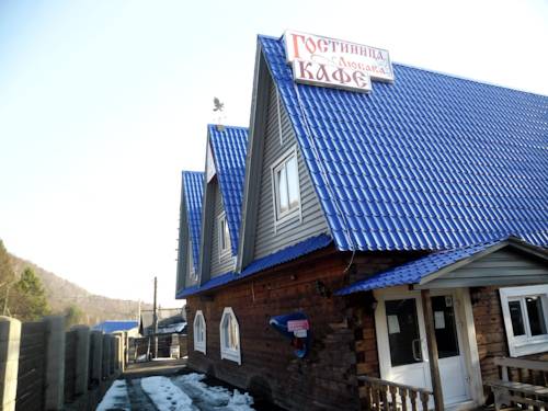 Фотография гостиницы Любава