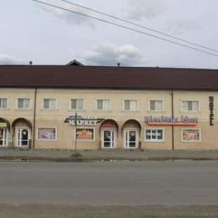 Фотография гостиницы Кот