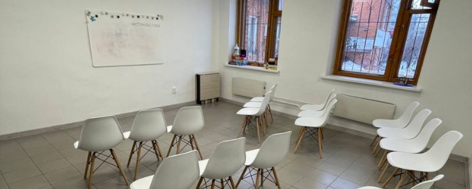 Фотографии учебного класса Дом Твоих Историй