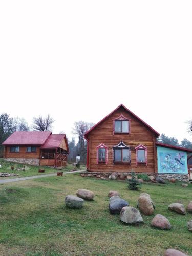 Фотография гостевого дома Прекрасная Зеленая