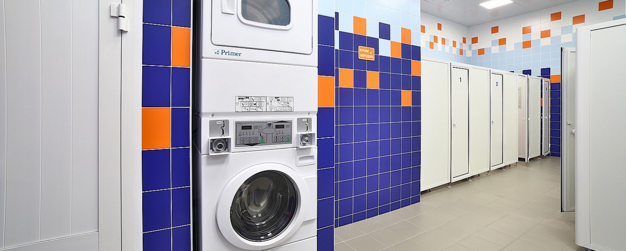 Фотографии гостиницы 
            Гелиопарк Круиз