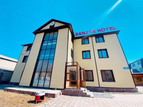 Фотография гостиницы Sanjar Hotel
