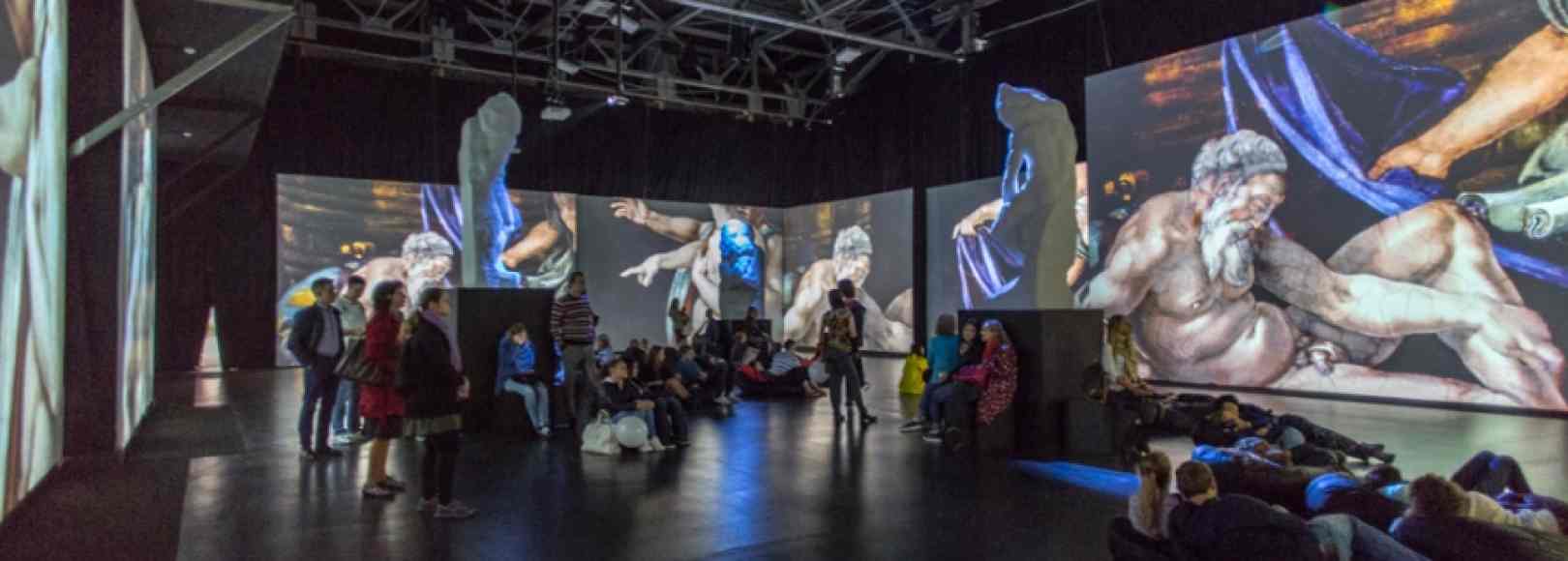 Фотография конференц-зала ARTPLAY Мультимедийный зал