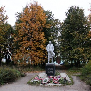 Фотография памятника Памятник партизану Константину Заслонову
