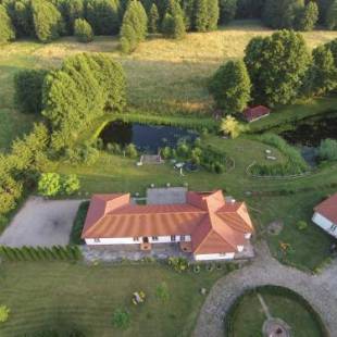 Фотографии базы отдыха
POD ORŁEM