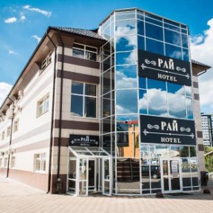 Фотография гостиницы Рай