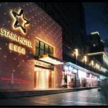 Фотография апарт отеля Starr Hotel Shanghai (Shanghai Railway Station)