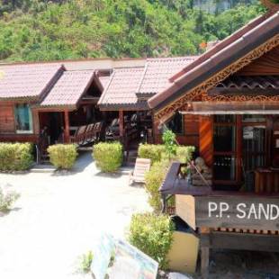 Фотографии гостиницы
Phi Phi Sand Sea View Resort