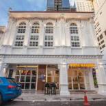 Фотография гостиницы White Mansion Penang