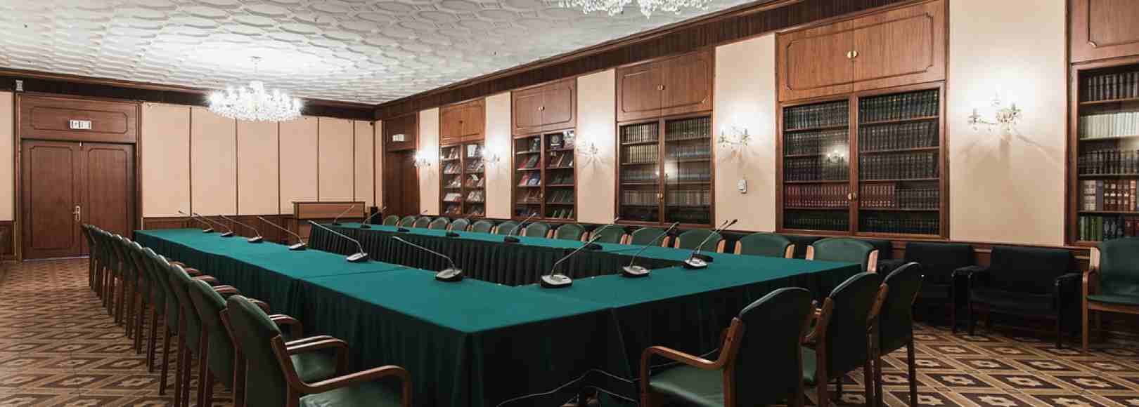 Фотография конференц-зала Библиотека