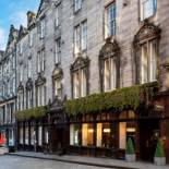 Фотография гостиницы Fraser Suites Edinburgh